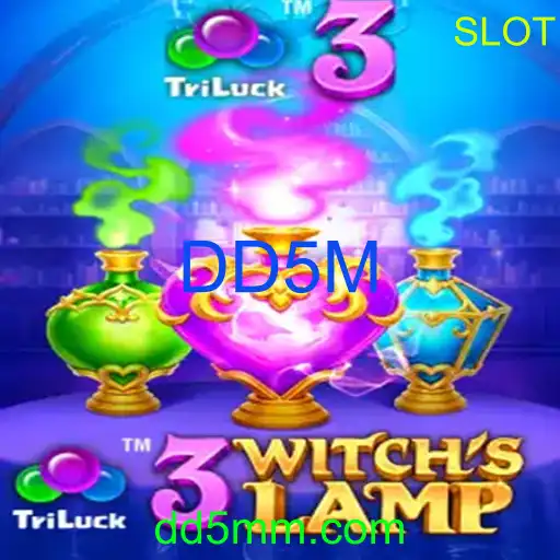 3WitchsLamp