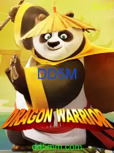 DragonWarrior