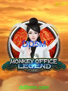 MonkeyOfficeLegend